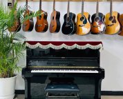 Piano Kawai BL-61